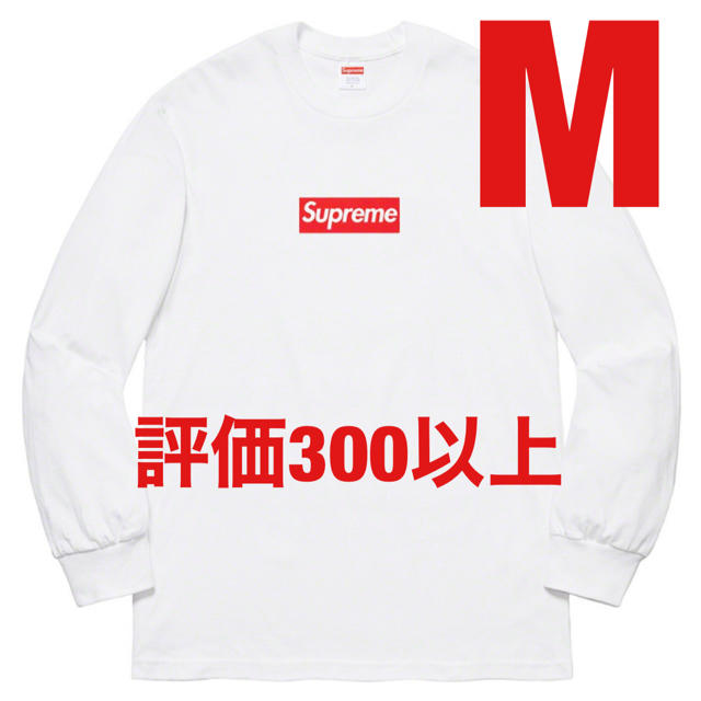 トップスMサイズ supreme Box Logo L/S Tee White 白