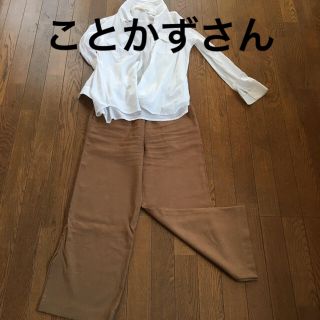 ジャーナルスタンダード(JOURNAL STANDARD)のことかずさん専用】ジャーナルスタンダード　ワイドパンツ　ベージュ(カジュアルパンツ)