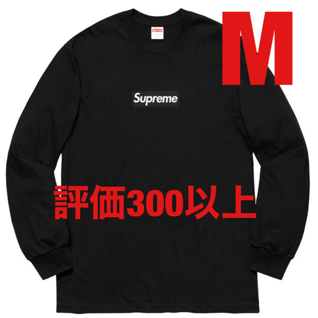 Mサイズ supreme Box Logo L/S Tee Black 黒Tシャツ/カットソー(七分/長袖)