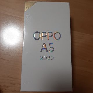 アンドロイド(ANDROID)のOPPO A5 2020 新品未開封(スマートフォン本体)