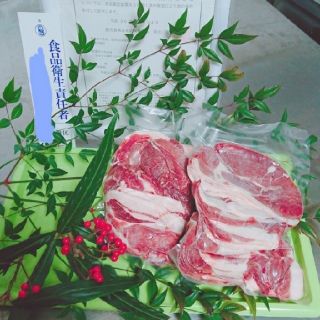 jyagimon様専用ページ☆*°(肉)