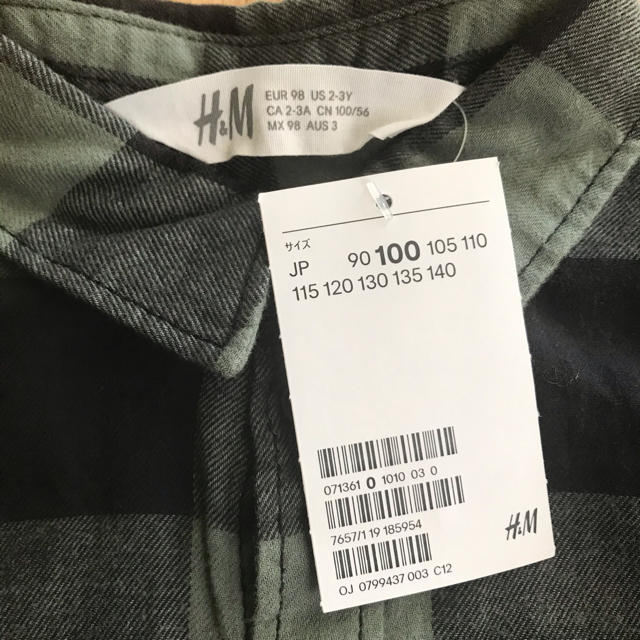 H&M(エイチアンドエム)の新品 H&M チェックシャツ フランネルシャツ カーキ 100センチ 男の子 キッズ/ベビー/マタニティのキッズ服男の子用(90cm~)(ブラウス)の商品写真