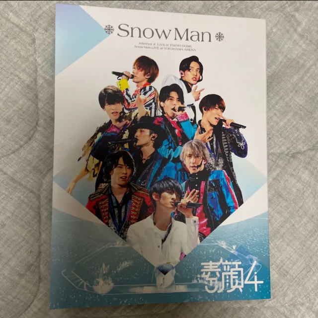 素顔4 SnowMan盤