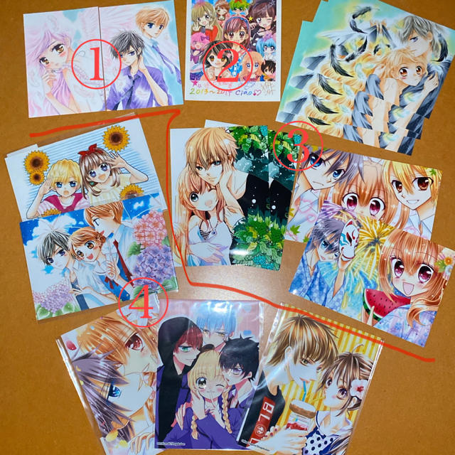 小学館 ちゃお Sho Comiグッズの通販 By こと ショウガクカンならラクマ 小学館 ちゃお Sho Comiグッズの通販 By こと ショウガクカンならラクマ