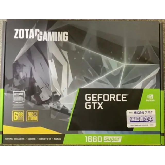 新品未使用:GeForce GTX 1660 SUPER Twin Fan