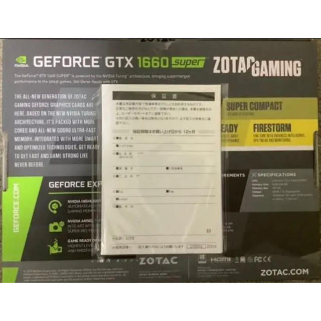 新品未使用:GeForce GTX 1660 SUPER Twin Fan  スマホ/家電/カメラのPC/タブレット(PC周辺機器)の商品写真