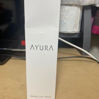 アユーラ(AYURA)の最終お値下げ　アユーラ　クレンジング(クレンジング/メイク落とし)