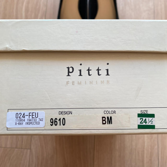 Pitti(ピッティ)のpitti  ビジューパンプス 24.5cm レディースの靴/シューズ(ハイヒール/パンプス)の商品写真