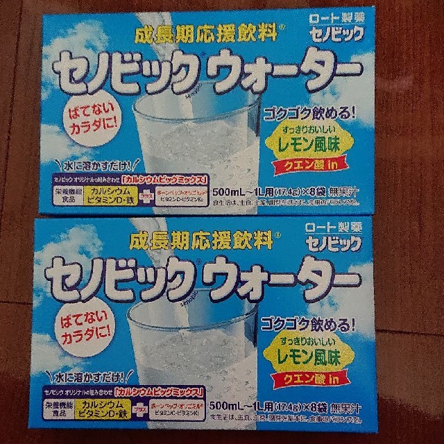 ロート製薬(ロートセイヤク)のセノビックウォーター 16袋 食品/飲料/酒の飲料(その他)の商品写真