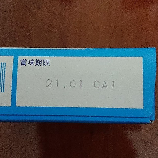 ロート製薬(ロートセイヤク)のセノビックウォーター 16袋 食品/飲料/酒の飲料(その他)の商品写真