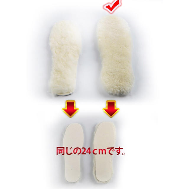 【1点】羊毛 天然ウール ムートン UGG ブーツにピッタリ アグ レディースの靴/シューズ(ブーツ)の商品写真