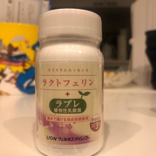 ライオン(LION)のLION  ラクトフェリン＋ラブレ(ダイエット食品)