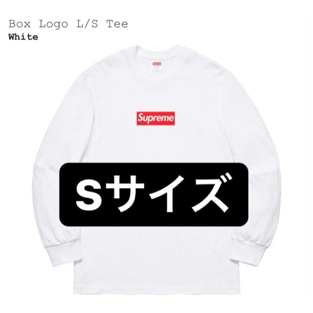 Supreme L/S Box Logo Tee ホワイトトップス