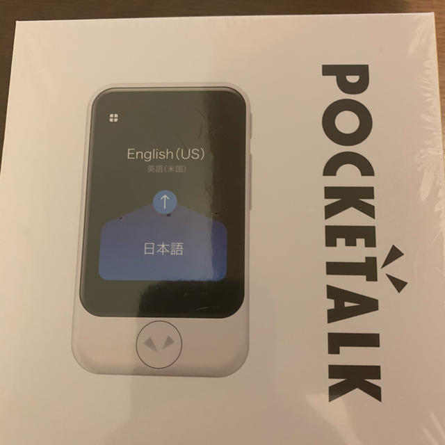 旅行用品新品、未使用　POCKETALK S(ポケトークS)PTSGG ゴールド