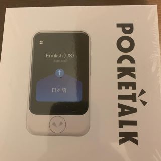 新品、未使用　POCKETALK S(ポケトークS)PTSGG ゴールド (旅行用品)