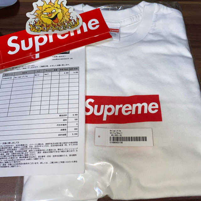 トップスSupreme Box Logo L/S Tee 白 S