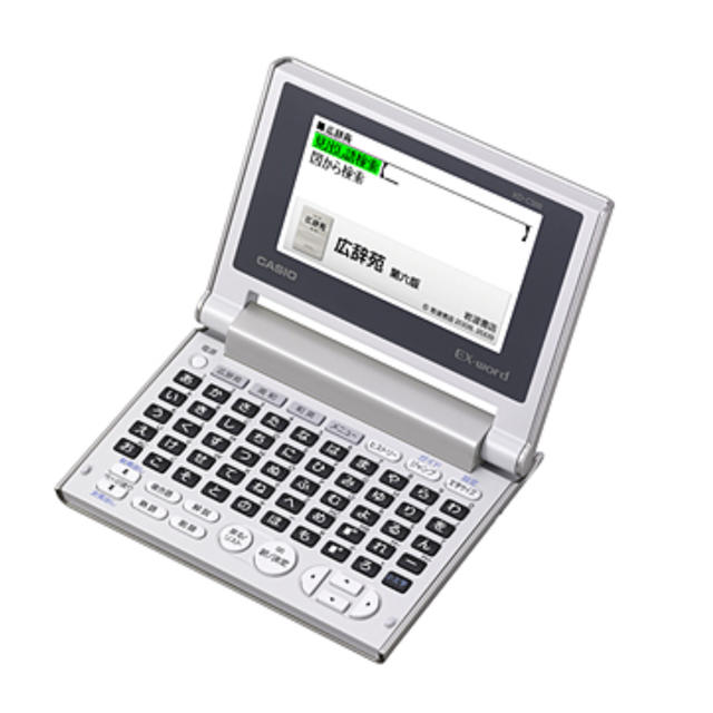 CASIO(カシオ)の阪本様専用 スマホ/家電/カメラのPC/タブレット(その他)の商品写真