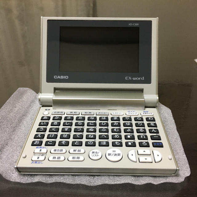 CASIO(カシオ)の阪本様専用 スマホ/家電/カメラのPC/タブレット(その他)の商品写真