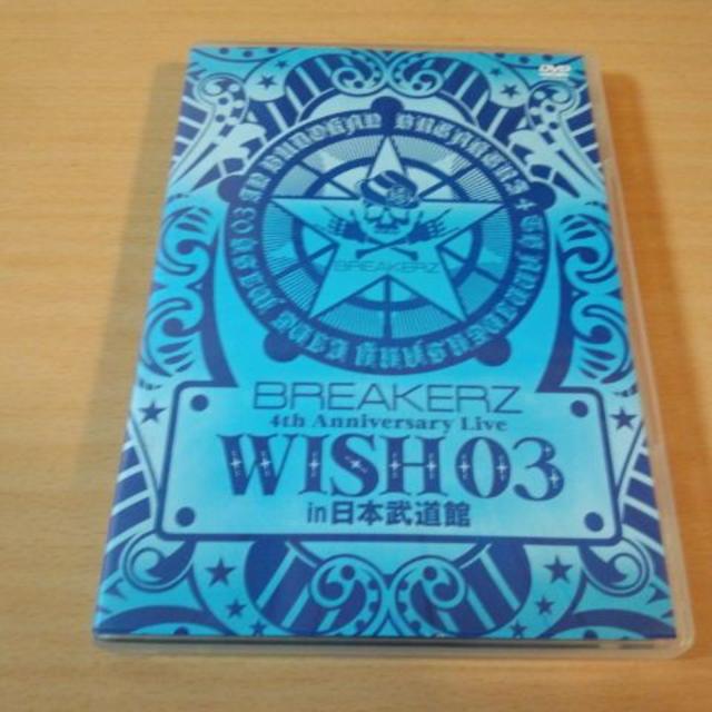 BREAKERZ　LIVE　2011　“WISH　03”＋“GO”　PREMIU