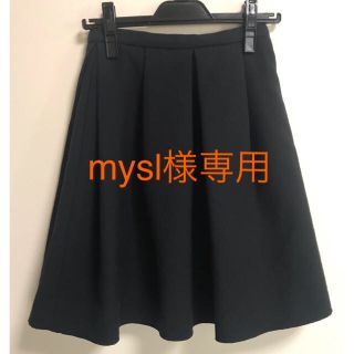 エムプルミエ(M-premier)のM-premier スカート☆美品☆冬物(ひざ丈スカート)