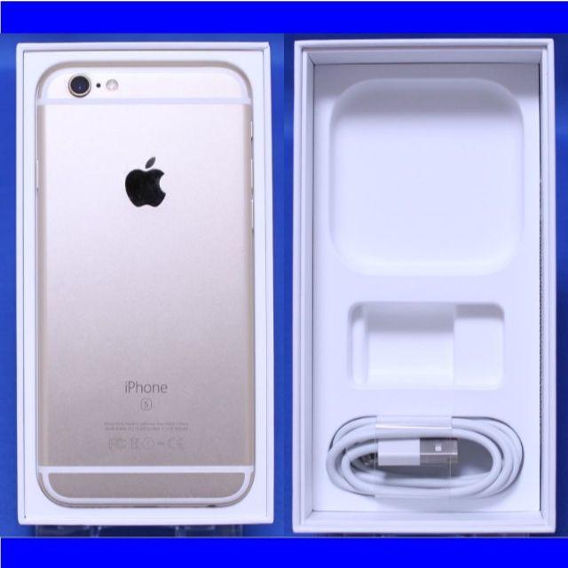 iPhone6s simフリー　動作確認済　Apple アップル　携帯電話