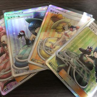 ポケモン(ポケモン)のバトルシャトレーヌSR4枚セット（ラニュイ、ラジュルネ、ルスワール、ルミタン）(シングルカード)