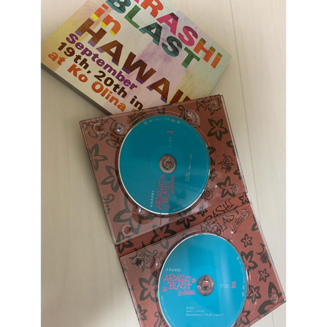 嵐/ARASHI BLAST in Hawaii〈初回限定盤・2枚組〉