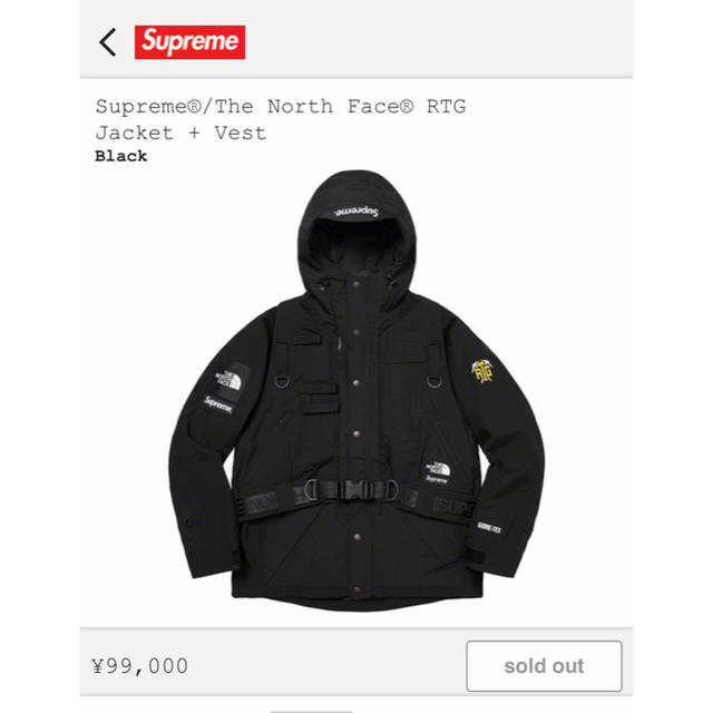 【お買得】 - Supreme Supreme Vest + Jacket RTG Face North The マウンテンパーカー 【お買得】 - Supreme Supreme Vest + Jacket RTG Face North The マウンテンパーカー