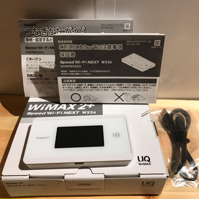 wimax2+ wx06