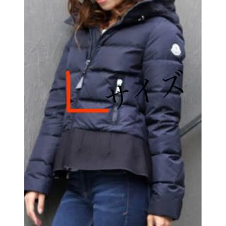 モンクレール(MONCLER)の売り切れました‼️購入しないで下さい‼️(ダウンジャケット)