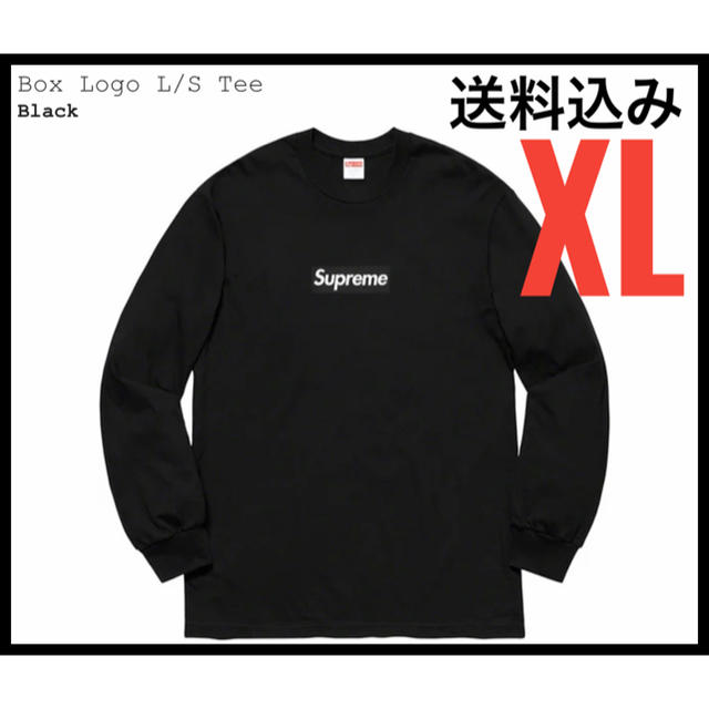 Box Logo L/S Tee Black XLロングスリーブ