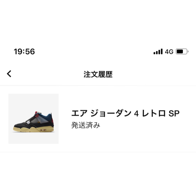 NIKE(ナイキ)のNIKE AIR JORDAN 4 RETRO SP UNION AJ4 メンズの靴/シューズ(スニーカー)の商品写真