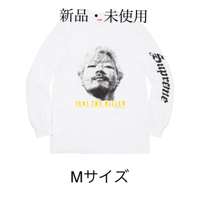 サイズカラーMサイズホワイト【最終値下げ❗️】Supreme Ichi The Killer L/S Tee