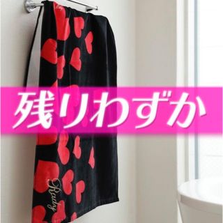 レディー(Rady)の【新品未開封/最終値下げ】Rady ハートバスタオル ¥2900→(タオル/バス用品)