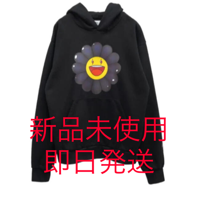 J Balvin x Takashi Murakami パーカー XL 村上隆730cm身幅