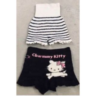 サンリオ(サンリオ)の【kitty】ルームパンツ2枚セット(ルームウェア)