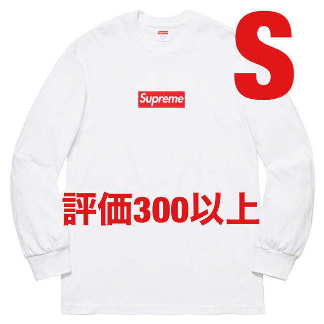 Sサイズ supreme Box Logo L/S Tee White 白Tシャツ/カットソー(七分/長袖)