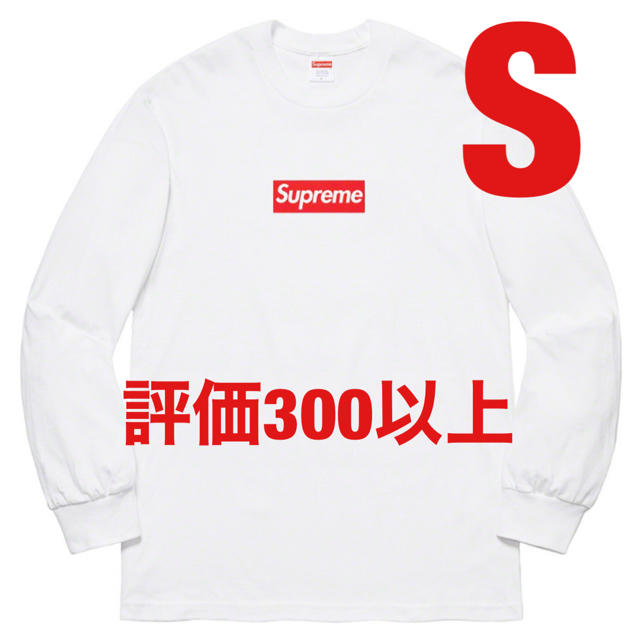 【新品】Supreme Box Logo L/S Tee White Sサイズ