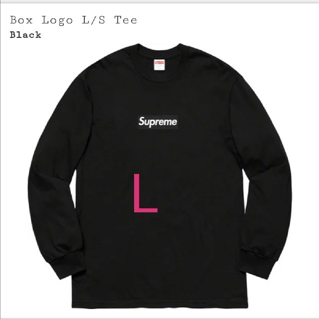 Supreme Box Logo L/S Tee