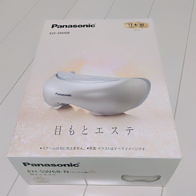 Panasonic 目もとエステEH-SW68スマホ/家電/カメラ