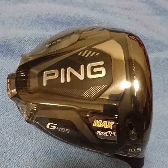 PING(ピン) G425 MAX(マックス) ドライバー 10.5度 未使用 - electrabd.com