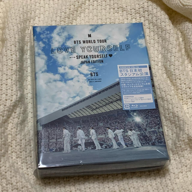 39ωBTS speak yourself Blu-ray