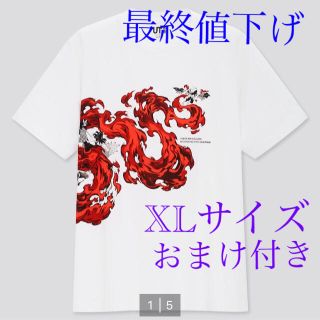 ユニクロ(UNIQLO)の鬼滅の刃Tシャツ　ユニクロ　 XLサイズ　新品　おまけ付き(Tシャツ/カットソー(半袖/袖なし))