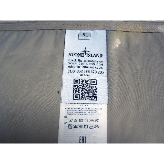 STONE ISLAND(ストーンアイランド)のストーンアイランド　STONE ISLAND　ステンカラーコート　MICRO R メンズのジャケット/アウター(ステンカラーコート)の商品写真