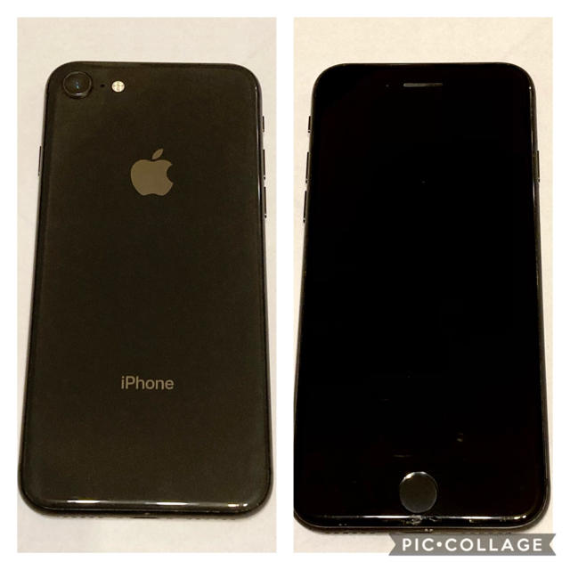 iPhone8 256GB スペースグレイ SIMフリー 付属品あり iPhone8 256GB スペースグレイ SIMフリー 付属品あり