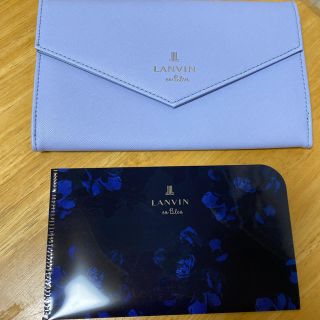 ランバンオンブルー(LANVIN en Bleu)の美人百花　付録のみ　ランバンオンブルー(ポーチ)