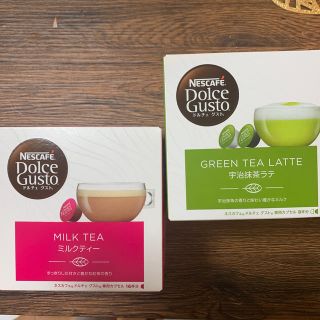 ネスレ(Nestle)のネスカフェドルチェグストカプセル　ミルクティー・宇治抹茶ラテ(その他)