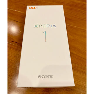 ソニー(SONY)の新品未使用   au Xperia1 SOV40 64GB SIMロック解除済み(スマートフォン本体)
