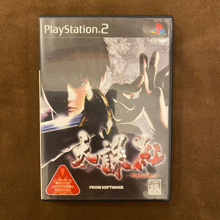 プレイステーション2(PlayStation2)の天誅 紅 PS2(家庭用ゲームソフト)