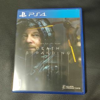 DEATH STRANDING（デス・ストランディング） PS4(家庭用ゲームソフト)